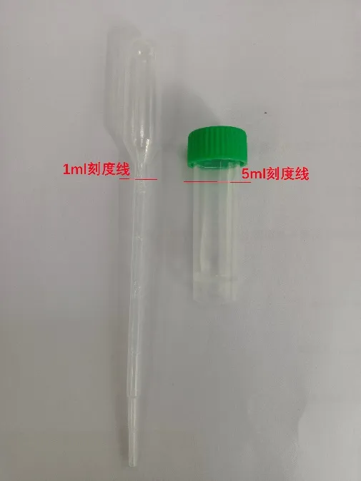 文本, 信件描述已自动生成