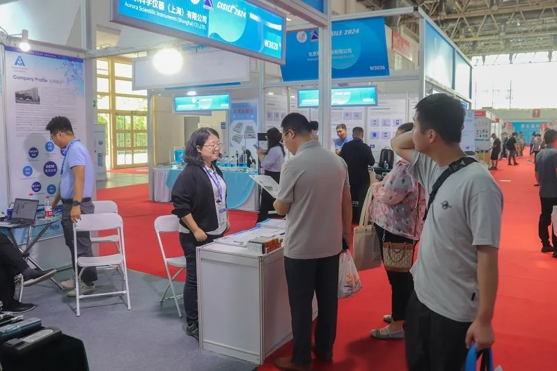 傲乐亮相CISILE 2024 微量荧光溶解氧仪表展示非凡实力