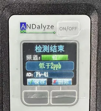 图形用户界面描述已自动生成